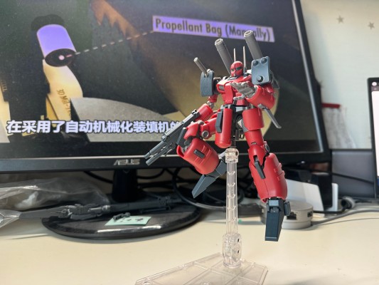 ROBOT魂  Z-MSV MSA-005K钢加农・探测者 MSV Color