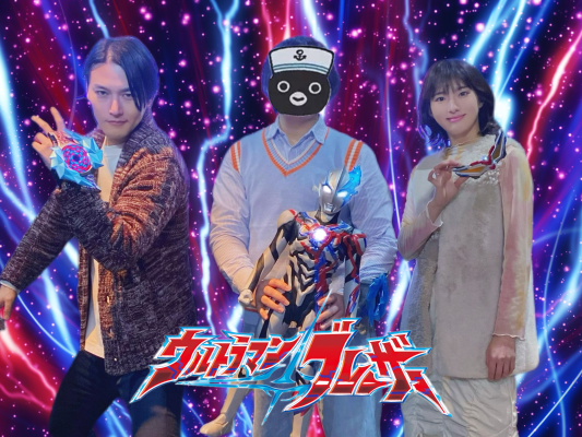 S.H.Figuarts  驰骑外传：假面骑士马赫 / 假面骑士心骑 假面骑士心骑 奇迹型