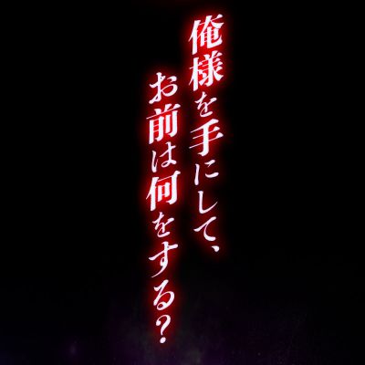 奥特复刻 贝利亚黄昏