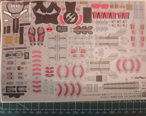 Figure-rise Standard 假面骑士555 爆发形态