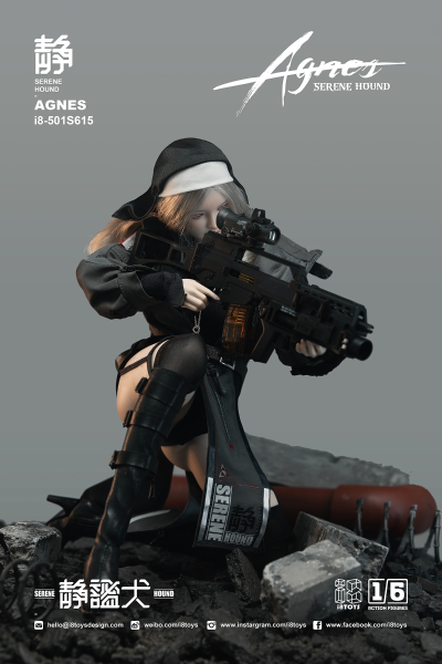 501S615 静谧犬 