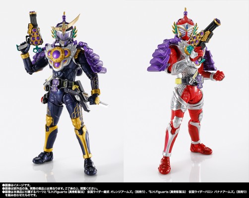S.H.Figuarts（真骨雕制法）假面骑士龙玄 葡萄武装