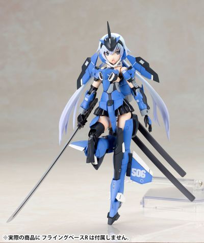 机甲少女 短剑