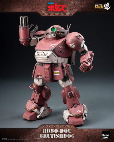 ROBO道 装甲骑兵波特姆斯 兽犬