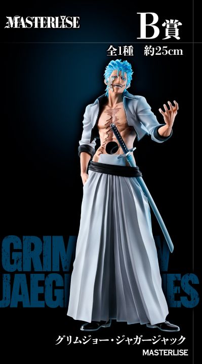 一番赏 BLEACH 境·界 灵魂激荡 第三弹 B奖 葛力姆乔·贾卡杰克 MASTERLISE