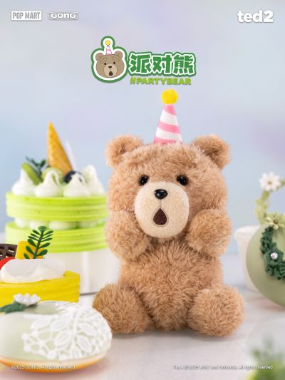 泰迪熊2 泰迪熊 可动毛绒挂件盲盒