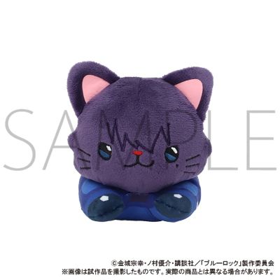 蓝色监狱2期 withCAT带眼罩布偶～趴趴～
