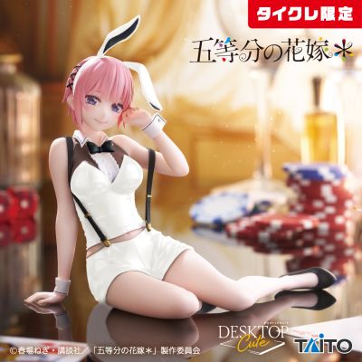 五等分的新娘＊ 可爱桌摆人偶 中野一花〜兔女郎造型〜（TAITO线上抓娃娃专属款）