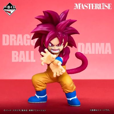 一番赏 龙珠大魔 第2弹 A奖 超级赛亚人4孙悟空（迷你版）MASTERLISE