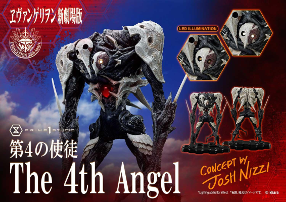 Ultimate Diorama Masterline 新世纪福音战士新剧场版 第四使徒 萨基尔