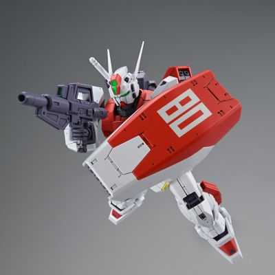 MG 1/100 F80 钢雷德（暂译）