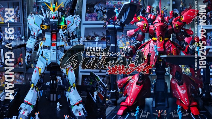 SD高达 EX-Standard 机动战士高达 逆袭的夏亚 MSN-04 沙扎比