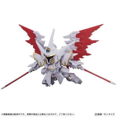 机动战士高达 CAPSULE INDEX 01