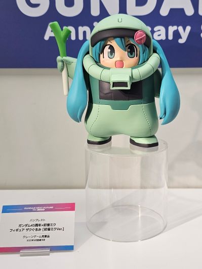 高达45周年联名初音未来 珍藏人偶 扎古谷努咪[初音未来版]