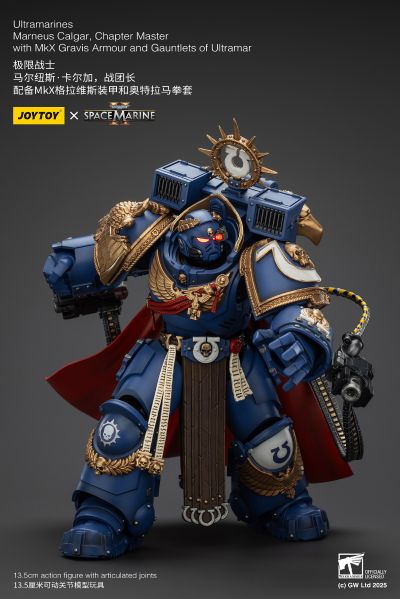 战锤40000：星际战士 极限战士 马尔纽斯·卡尔加，战团长 配备MKⅩ格拉维斯装甲和奥特拉马拳套