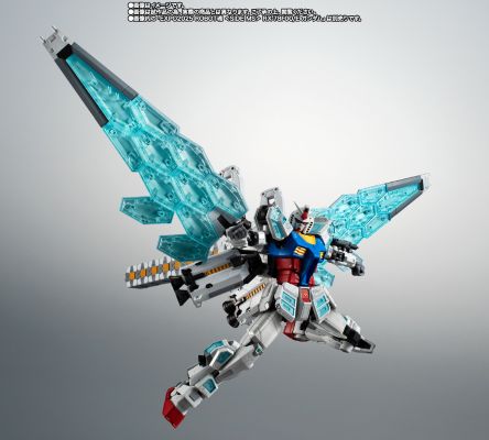世博会2025 ROBOT魂 ＜机动战士系列＞EX-001 镜羽装备配件包（暂译）