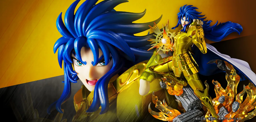 Figuarts Zero Touche Métallique  双子座撒加