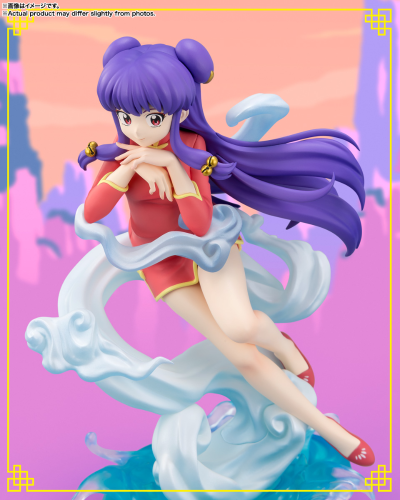 Figuarts Zero chouette 珊璞