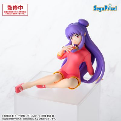 乱马1/2动画版 小坐系列奖品人偶 “珊璞”