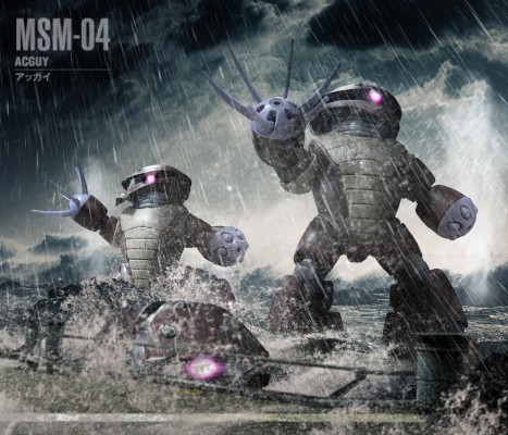 HGUC 1/144 	机动战士高达 MSM-04 龟霸