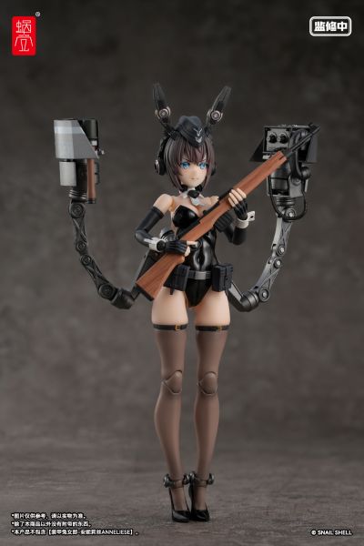 装甲兔女郎武装配件包