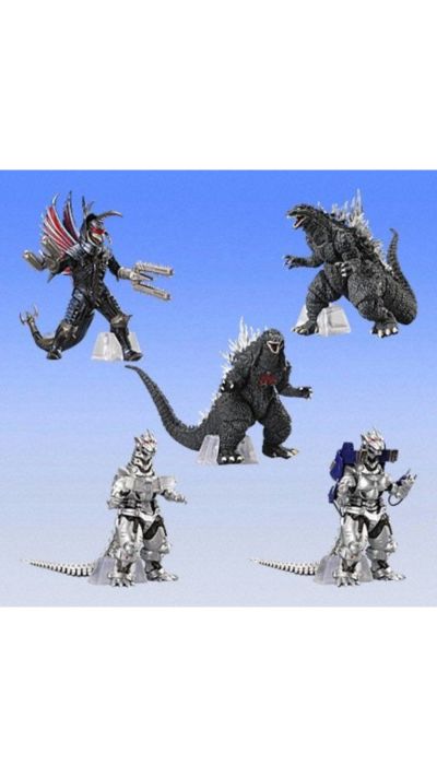 究极大怪兽 终极实体系列 终极怪兽 哥斯拉®II