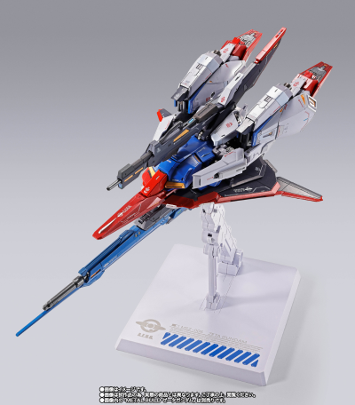 METAL BUILD  超级米加光束炮配件包