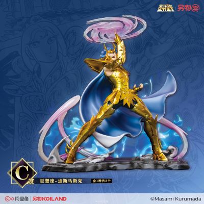 另物赏「圣斗士星矢」系列第二弹「圣域！激战黄金十二宫！！！」C赏  巨蟹座迪斯马斯克