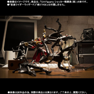 S.H.Figuarts 修卡战斗员（黑色） 征服世界！修卡战斗员决战套装