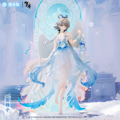 洛天依 雪天使