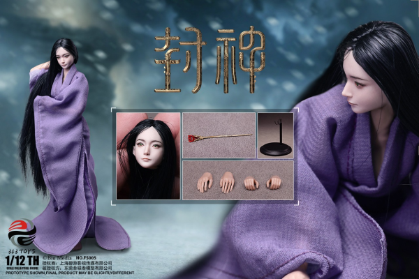 1/12 FS005 封神第一部 朝歌风云 妲已（狐妖版）