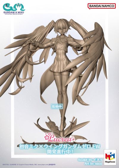 Lucrea  高达45周年联名初音未来 初音未来·飞翼高达零式EW形态