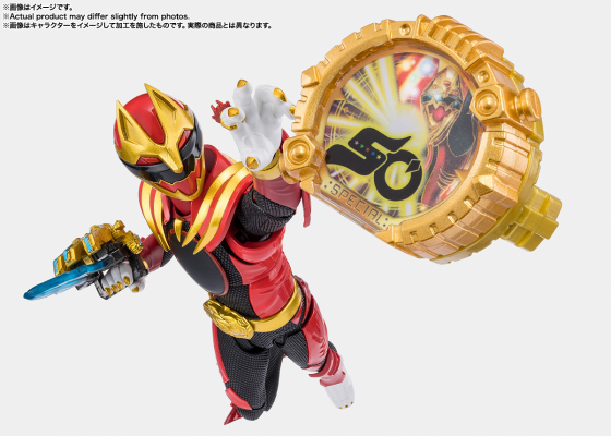 S.H.Figuarts 豪兽狼（首发专属战队指环配套版）
