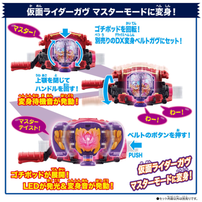 DX百饱瓶