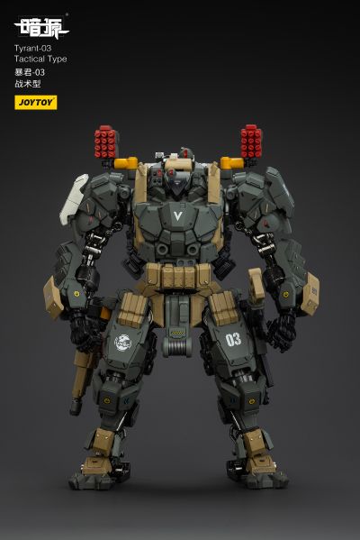 暴君-03 战术型