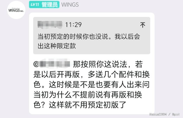 霰弹枪女孩
