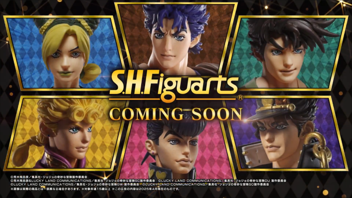 S.H.Figuarts 乔纳森·乔斯达（暂称）