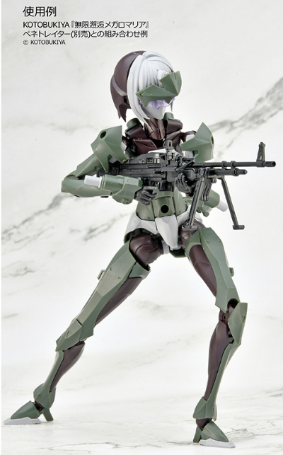 小军械库 LA108 M60E3轻机枪
