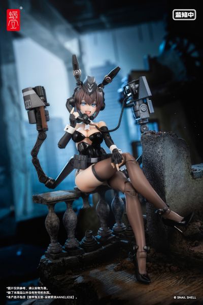 装甲兔女郎武装配件包