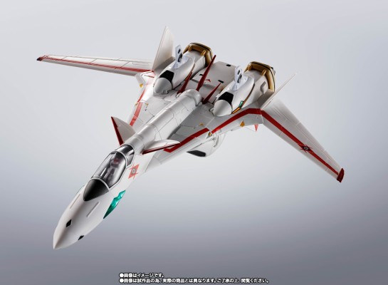 HI-METAL R VF-19P  断钢剑（佐拉星巡逻队样式）