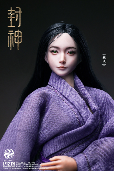1/12 FS005 封神第一部 朝歌风云 妲已（狐妖版）