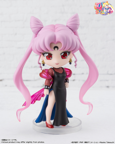 Figuarts mini  黑暗小姐