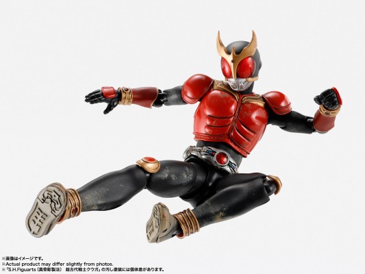 S.H.Figuarts（真骨雕制法） 超古代战士空我