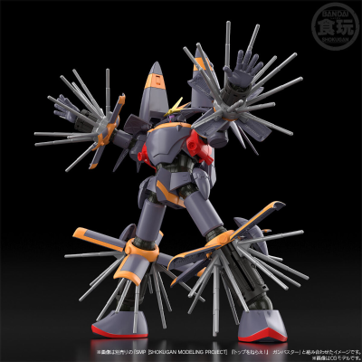 SMP [SHOKUGAN MODELING PROJECT]  《飞跃巅峰》化为烈焰的无敌钢巴斯塔配件包