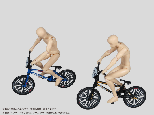普利普拉 人偶的运动 BMX 竞速车 蓝色