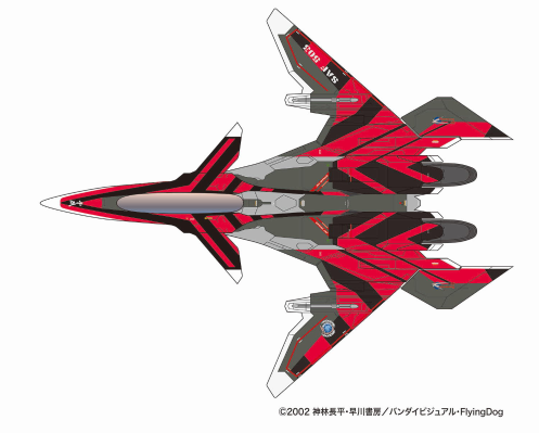 1/72 战斗妖精雪风 MAVE雪风 电子战干扰机规格（附荧光特效水贴）