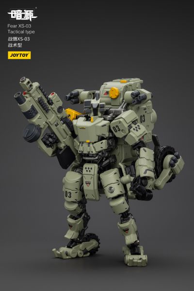 战慑XS-03  战术型