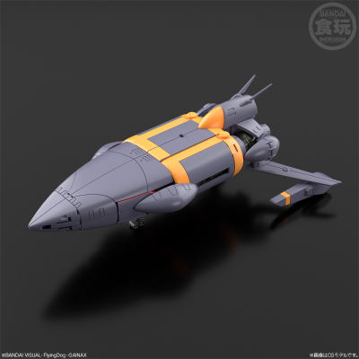 SMP [SHOKUGAN MODELING PROJECT] 《飞跃巅峰》钢巴斯塔
