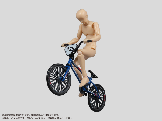 普利普拉 人偶的运动 BMX 竞速车 蓝色