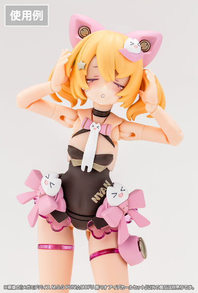 女神装置 M.S.G PUNI★MOFU 黑猫 眼睛水贴套装